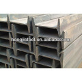 I-beam steel bar